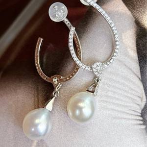 Boucles d'oreilles pendantes en perles naturelles 925 de 12-11 mm, de haute qualité, avec un élégant design, assorties à un magnifique coffret cadeau - Product Image 4