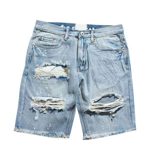 Shorts décontractés en coton 100% fabriqués au Pakistan, écologiques, respirants, de haute qualité, confortables, à contraste de couleurs, effet usé, prix abordable - Product Image 1