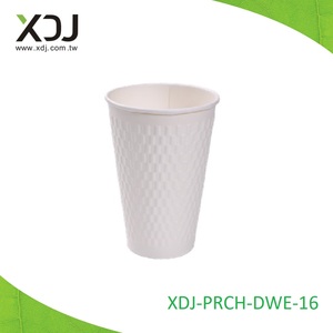 Taiwan Hot selling custom printed paper coffee <b>cup</b> with lids hot beverage <b>cup</b> - Product Image 1