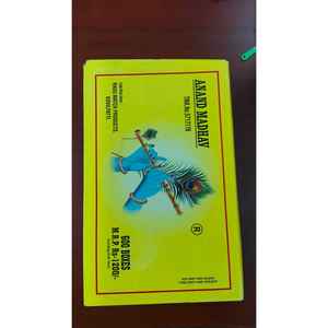 Catégories de produits ANAND MADHAV - Product Image 5