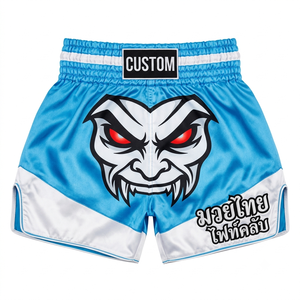 กางเกงมวยไทย MMA สำหรับต่อสู้ พิมพ์ลายแบบ Sublimation ผ้าสเตรช ระบายอากาศได้ดี โพลีเอสเตอร์ 100% รับทำโลโก้ตามสั่ง MOQ ต่ำ ขายส่ง - Product Image 2