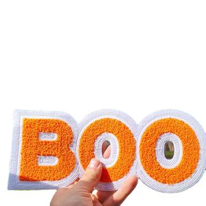 Lot de patchs à coudre légers en toile pour Halloween, motifs fleurs, citrouille scintillante et squelette effrayant, pour sweats à capuche, vestes et sacs - Product Image 4