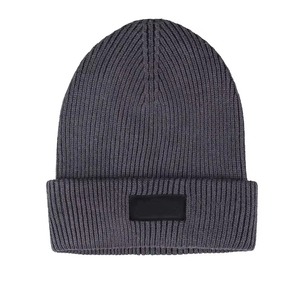 Bonnet en tricot noir pour homme et femme, dernier style, vente en gros, fournisseur de bonnets avec votre propre logo - Product Image 1