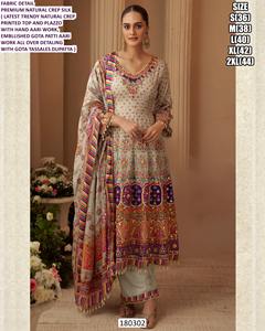 Meher Multicolor Aari Elegance Crep Silk Women's Traditional Floor-Length Regular Fit Wedding Party Casual Quick Dry Kurta/<b>Kurti</b> - Product Image 5