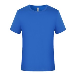 Camiseta de manga corta con cuello redondo para hombre, 100% algodón, corte regular, informal, de punto, color liso, diseño personalizado. - Product Image 3
