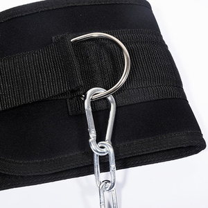 Ceintures de musculation personnalisées avec logo, antidérapantes, de haute qualité, pour la musculation, l'haltérophilie, équipement de fitness unisexe, ceinture de musculation - Product Image 5