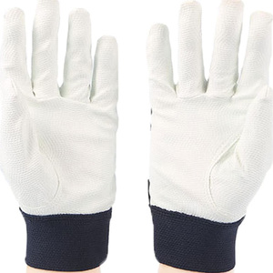 Guantes de Bateo de Béisbol a Precio Económico, Color Blanco/Azul, Absorbentes de Humedad, Ligeros, para Jóvenes y Adultos - Product Image 2