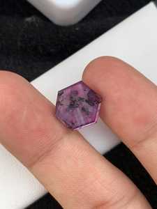 Natural Trapiche Corundum Pink Loose Gemstones IGI Certified for Jewelry Making and Collectible Gift for Women - Product Image 2