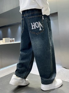 Jeans blancs déchirés à coupe ample en coton 100% pour garçons, taille plus - Product Image 2