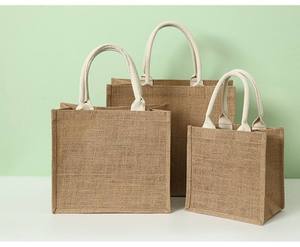 Grand sac organisateur en jute pour le rangement dans le placard et la gestion de l'espace - Product Image 1