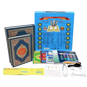 Reproductor Inteligente del Corán QARI con Soporte para Bangla/Urdu/Somali, Tajweed, Control Táctil USB, Memoria Integrada de 16 GB, Set de Regalo Islámico - Product Image 1