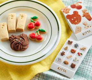 KING JIM kitta แถบเทป Washi ใสแบบพกพาขนาดการ์ดกะทัดรัดสติกเกอร์ตกแต่งตัดไว้ล่วงหน้า (ชุด) - Product Image 2