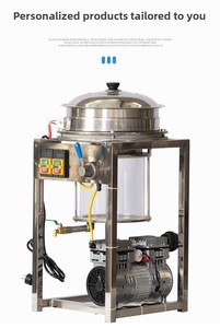 Prensa de Filtro de Aceite al Vacío con Motor para Descoloración y Eliminación de Impurezas en Aceite Comestible de Cacahuete y Sésamo en Fábricas de Aceite de Cocina - Product Image 6