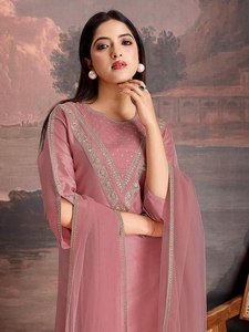 Ensemble Kurta Traditionnel en Coton Rose avec Broderie Dorée pour Femme, Style Indien et Pakistanais, Coupe Classique, Longueur Cheville, Tenue Décontractée, Séchage Rapide, Taille Unique - Product Image 2