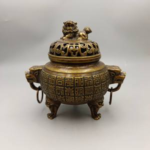 Quemador de Incienso Bakhoor de Inspiración India, Cuerpo Metálico Ornamental, Aroma Intenso, Ecológico y Duradero - Product Image 2