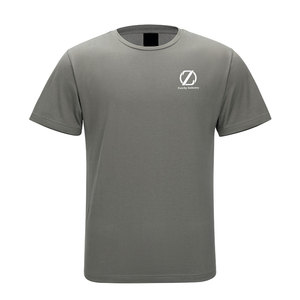 T-shirt Homme Coupe Classique Fabriqué en Usine en Gros, Personnalisable, Meilleure Vente, Séchage Rapide, Écologique, Polyester/Coton pour Adultes - Product Image 1