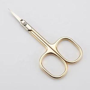 Ensemble de ciseaux à ongles droits de précision, en acier inoxydable, coupe manuelle, instrument de classe I, multifonctionnel pour manucure et pédicure - Product Image 2