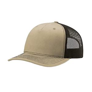 Gorra de Camionero Personalizada con Diseño Deportivo Estilo Richardson, Logotipo Personalizado, Gorra de Béisbol Informal para Verano y Actividades al Aire Libre - Product Image 6