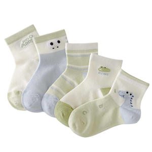 Calcetines para Niños, Calcetines Cortos de Verano, Finos, con Diseño de Dinosaurios de Dibujos Animados, Transpirables, Absorbentes del Sudor, para Estudiantes - Product Image 1