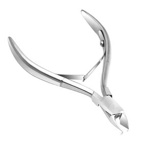 Cortacutículas Curvo Innovador de Acero Inoxidable con Abertura de Mandíbula Ancha para el Cuidado de Uñas y Dedos - Diseño Personalizable para Uso Profesional - Product Image 1