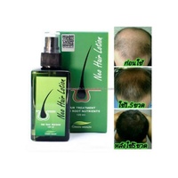 100% asli untuk Perawatan Losion Spray Herbal organik minyak penumbuh ulang harian 120ml menyegarkan perawatan rambut profesional 350 Thai