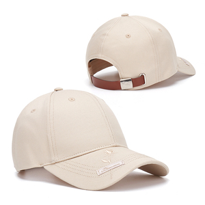 Wholesale Rose Embroidery Brim High Fashion Outdoor Activities Women <b>Men</b> Cotton Baseball <b>Cap</b> Sports <b>Cap</b> - Product Image 2