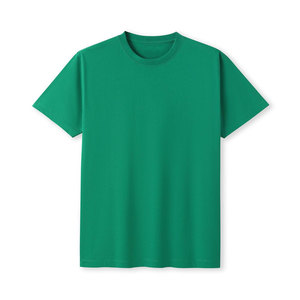 Men's High Quality T-<b>Shirt</b> Cotton Polyester <b>Funny</b> Printed T <b>Shirt</b> Casual Men's Short Sleeve Tee <b>Shirt</b> for Men T-<b>Shirt</b> Male Top - Product Image 1