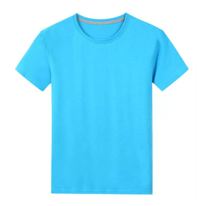 T-shirt Homme Col Rond Manches Courtes Uni Coupe Droite Couleur Unie Basique Décontracté Streetwear Été Vente en Gros - Product Image 2