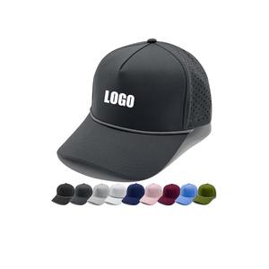 Gorra de béisbol estructurada de 5 paneles con cuerda, perforaciones láser y malla transpirable en la parte trasera, estilo snapback, para equipos deportivos, golf y tenis. - Product Image 6