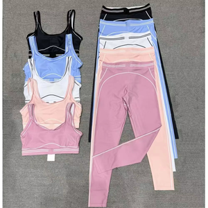 Ensemble de yoga réversible deux pièces pour femme, écologique, respirant, pour fitness et Pilates, sans coutures, doux pour la peau, élastique - Product Image 1