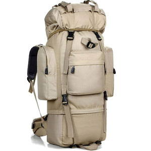 Outdoor Hiking <b>Backpack</b> 80L Waterproof Canvas Unisex Adult Travel Bag Beige Large Capacity <b>Trekking</b> Rucksack - Product Image 1