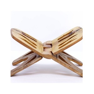 Support de Coran en bois moderne avec serre-livres réglables pour un confort de lecture spirituel amélioré à la maison, dans les mosquées et les madrasas - Product Image 1