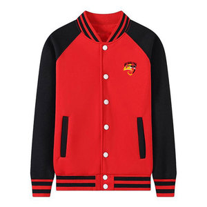 <b>Smart</b> Casual <b>Men</b> Slim Letterman <b>Jacket</b> with Stand Collar and Front Logo Breathable Eco-Friendly Winter <b>Jacket</b> <b>for</b> Everyday Wear - Product Image 1