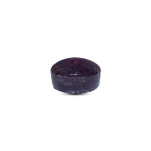 Natural Oval Cabochon Star Ruby 10.7 Carat Certified Red Gemstone - Product Image 3