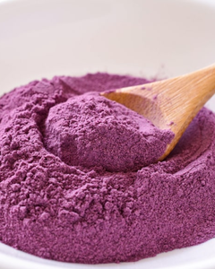 NATURAL PURPLE YAM POWDER - HIGH QUALITY UBE POWDER – FOOD GRADE PURPLE YAM POWDER - Product Image 1