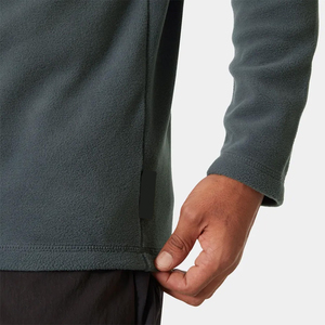 Latest Style Half Quarter Zip Wholesale New Design Windproof Outdoor Polar Fleece <b>Jackets</b> <b>Men</b> Cheap Price Polar Fleece <b>jacket</b> - Product Image 5
