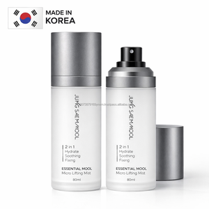 Esencia Facial en Bruma Luminosa con Perlas Minerales Cosméticas Coreanas, Marca Privada Personalizada - Product Image 3