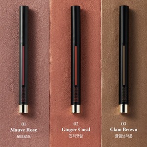 Fard à paupières coréen K-Beauty à l'huile de camélia et céramide 1,1g Hyperfection Glam Stick Shadow - Product Image 4