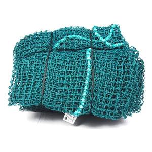 Filet de lancer manuel double couche pour la capture et le contrôle des animaux - Product Image 1