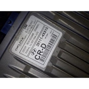 Unidad de Control Electrónico (ENG) para Terracan 2001-2006, Usada, ORIGINAL, 391114X510 - Product Image 5