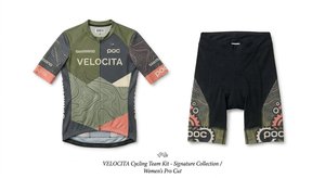 Traje de Contrarreloj Unisex - Ropa Deportiva Elástica de Poliéster y Spandex Premium para Ciclismo de Carretera, Entrenamiento y Fitness - Product Image 3