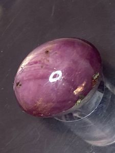 Rubí Estelar Natural de 11.71 Ct, Corindón Rojo Púrpura |   Cabujón Ovalado Grande, Gema Suelta - Product Image 2