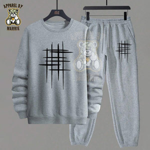 Conjunto Deportivo de Dos Piezas para Hombre, de Algodón, Corte Regular, con Logotipo Personalizado, Informal, para Invierno, para Entrenamiento y Jogging, Venta al Por Mayor OEM - Product Image 2