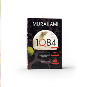 1Q84 ชุดไตรภาคฉบับสมบูรณ์ โดย นักเขียน มุราคามิ หนังสือปกอ่อน พิมพ์แบบสั่งทำพิเศษ - Product Image 2