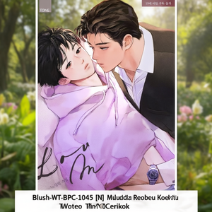 บลัชออน-WT-BPC-1045 [N] มุลด้า เรออบิว โคเอโอ ทาตู โวเตโอ ทินท์ WC04 เชริโกค - Product Image 3