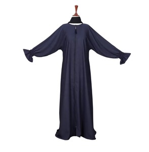 Vestido Abaya Rosa Claro para Mujer con Mangas con Volantes en Capas y Falda Fluida, Ideal para Bodas, Eid y Ocasiones Especiales - Product Image 1