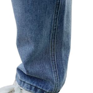 Dernier design – Jean en denim pour homme, coupe slim, en coton, délavé, selvedge, poids lourd, couleur unie, haute qualité, prix de gros abordable, personnalisable OEM - Product Image 6