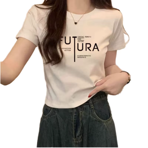 Camiseta Clásica de Corte Relajado con Estampado Informal, Manga Corta, Cuello Redondo, Corte Regular, Algodón, Camiseta Informal para Hombre, Tacto Suave Esencial - Product Image 4