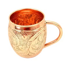 Elegant Drinkware <b>Copper</b> Mug Moscow Mule <b>Cup</b> Smooth Design for Cocktail Bar Kitchen Restaurant Table - Product Image 5