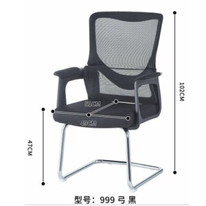 Modern and comfortable office main <b>chair</b> 35885-999 - Product Image 2